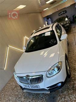 Brilliance V5